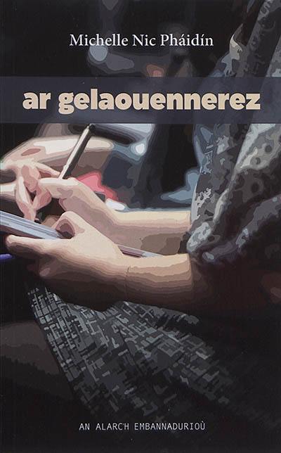 Ar gelaouennerez