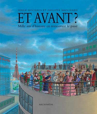 Et avant ?