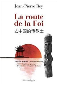 La route de la foi