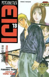 Psychometrer Eiji. Vol. 13