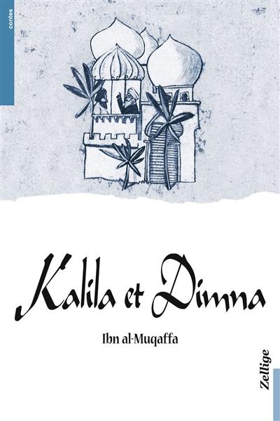 Kalila et Dimna