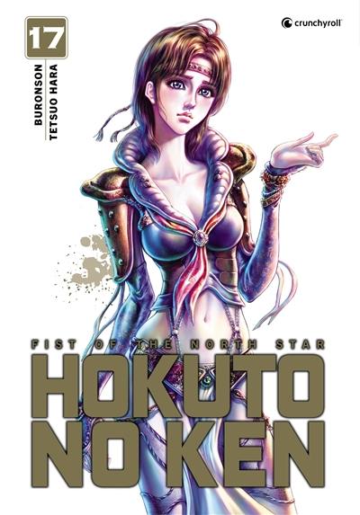 Hokuto no Ken : fist of the North Star. Vol. 17