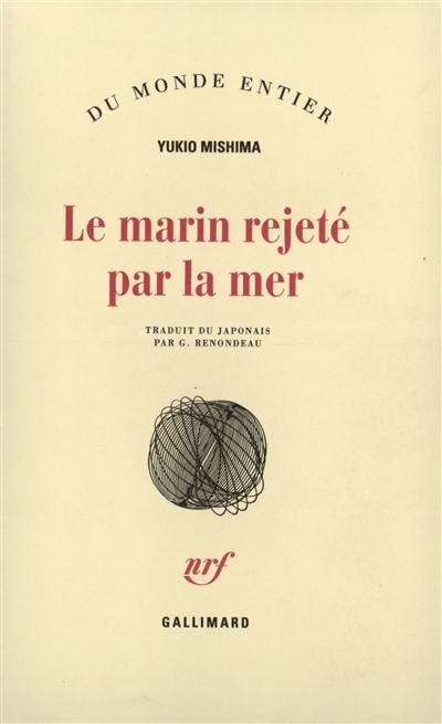 Le marin rejeté par la mer