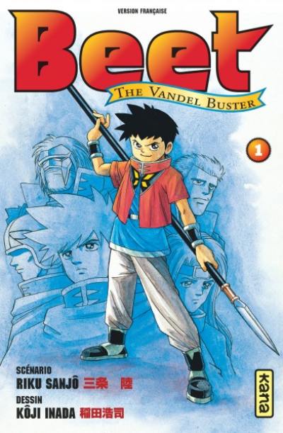 Beet : the Vandel Buster. Vol. 1