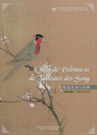 Choix de poèmes et de tableaux des Song