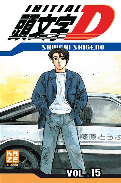 Initial D. Vol. 15