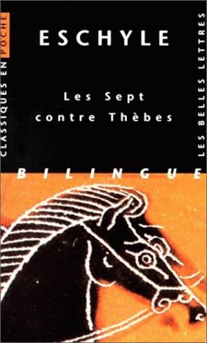 Les sept contre Thèbes