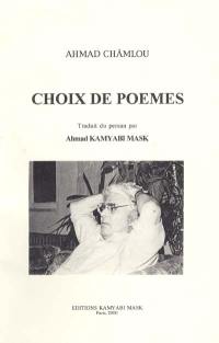 Choix de poèmes