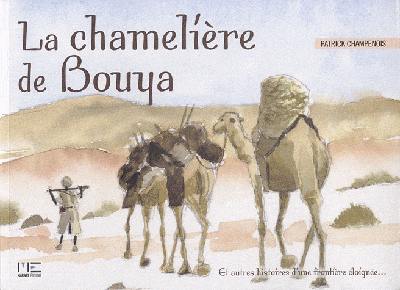 La chamelière de Bouya