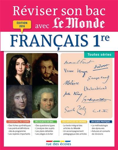 Français 1re, toutes séries