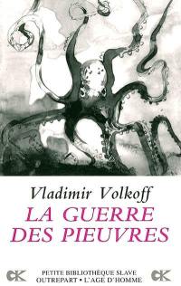 La guerre des pieuvres