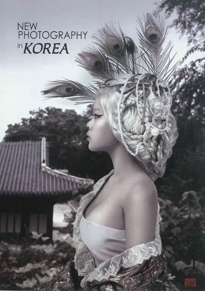 New photography in Korea