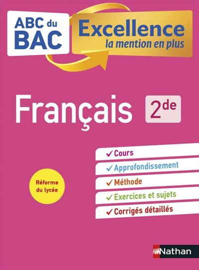 Français 2de : réforme du lycée