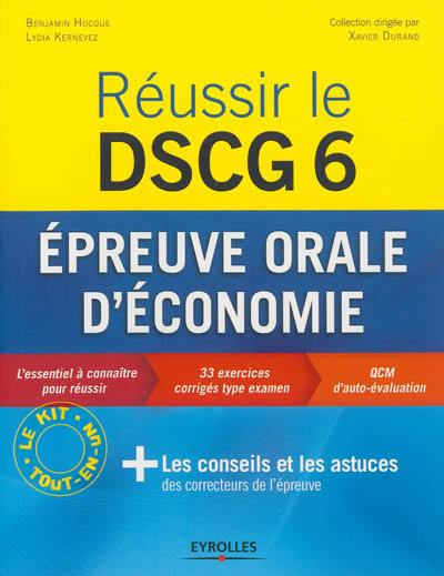 Réussir le DSCG 6 : épreuve orale d'économie