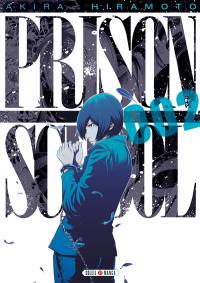 Prison school. Vol. 2