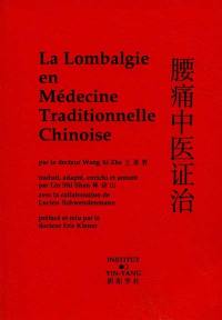 La lombalgie en médecine traditionnelle chinoise