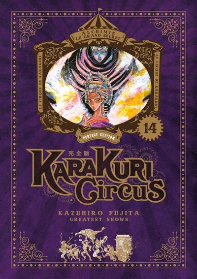 Karakuri circus. Vol. 14