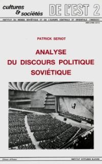 Analyse du discours politique soviétique