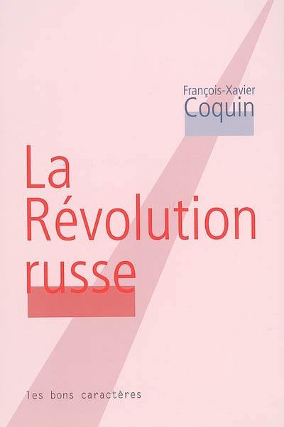 La révolution russe