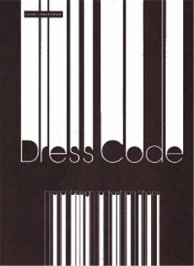 Dress Code Interior Design for Fashion Shops