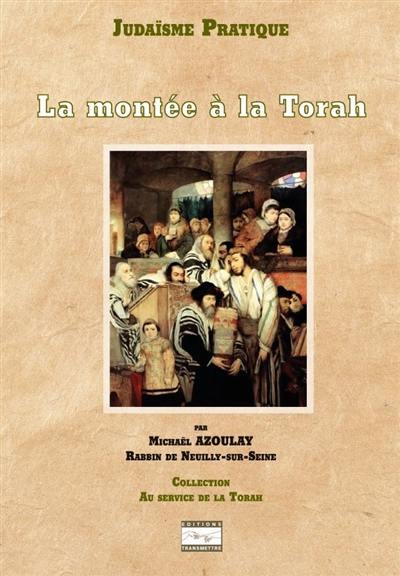 La montée à la Torah