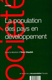 La population des pays en développement