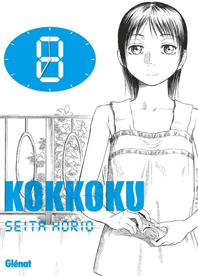 Kokkoku. Vol. 8