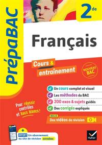 Français 2de : nouveau bac