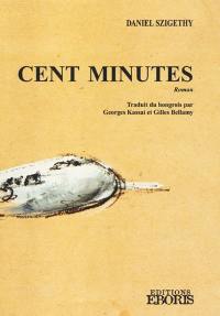 Cent minutes