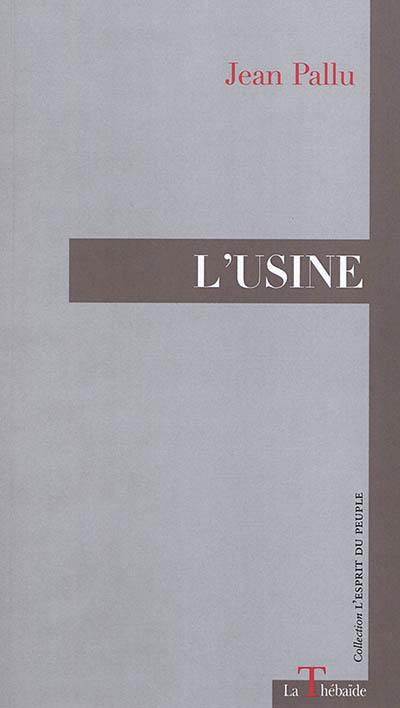 L'usine