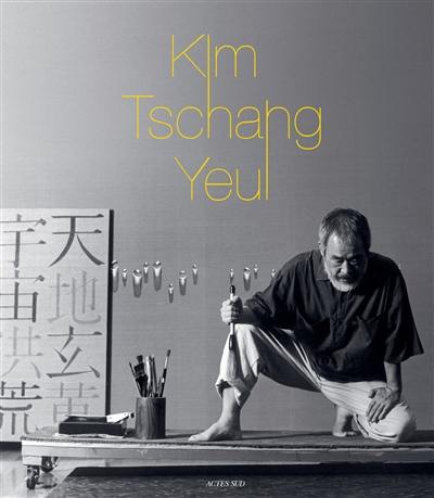 Kim Tschang-Yeul