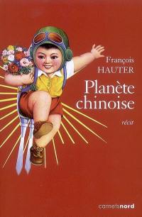 Planète chinoise