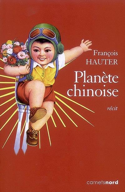 Planète chinoise