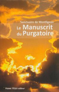 Le manuscrit du purgatoire