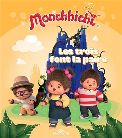 Monchhichi. Les trois font la paire