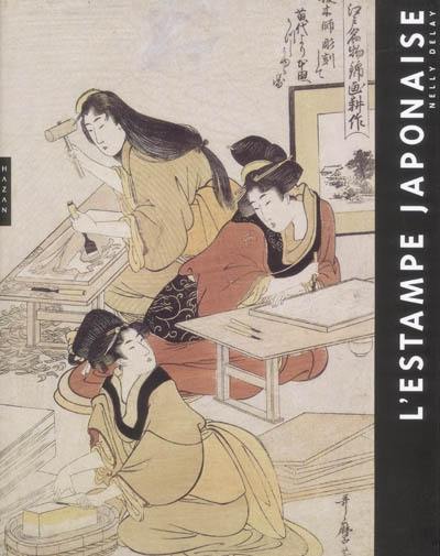 L'estampe japonaise