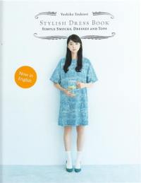 Stylish Dress Book Simple Smocks, Dresses and Tops