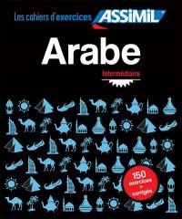 Arabe : intermédiaire