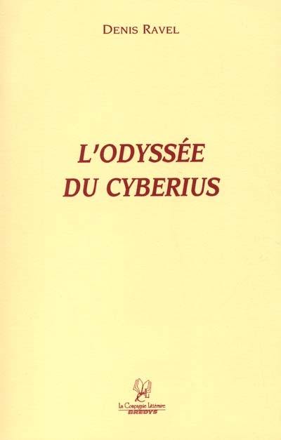 L'odyssée du Cyberius