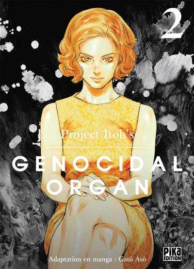 Genocidal organ. Vol. 2