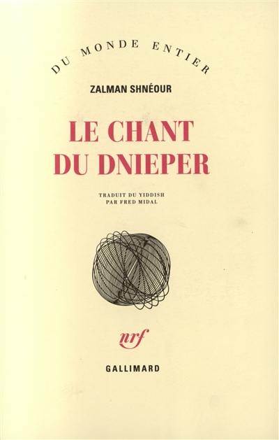 Le chant du Dnieper