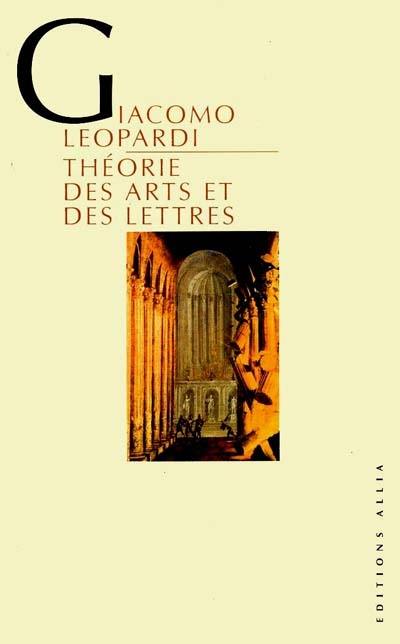 Théorie des arts et des lettres