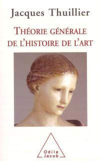 Théorie générale de l'histoire de l'art