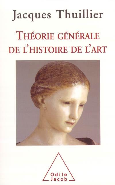 Théorie générale de l'histoire de l'art