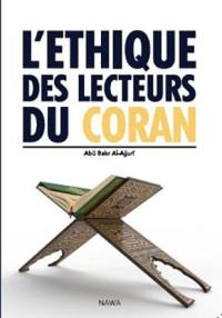 L'éthique des lecteurs du Coran