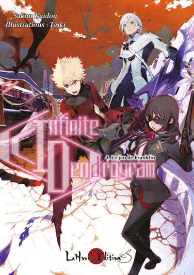 Infinite Dendrogram. Vol. 4. Le jeu de Franklin