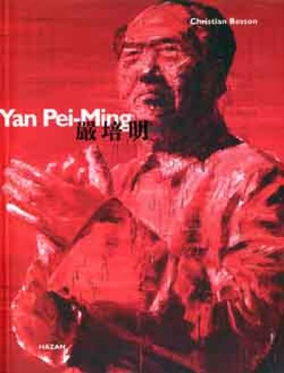 Yan Pei-Ming