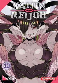 Kaijin reijoh. Vol. 10