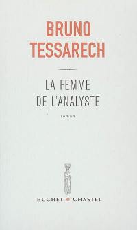 La femme de l'analyste