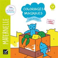 Les jouets : coloriages magiques maternelle petite section, 3-4 ans